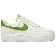  αθλητικά nike air force 1 `07 nn dv3808 102 εκρού