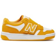  αθλητικά new balance phb480wa κίτρινο