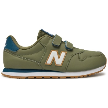 αθλητικά new balance gv500fdd πράσινο σε προσφορά