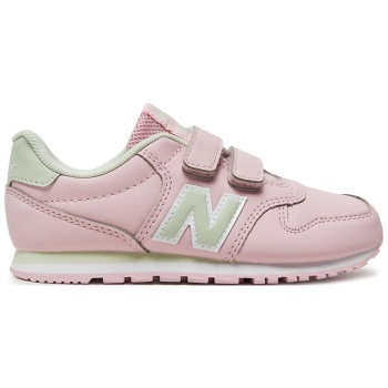 αθλητικά new balance pv500cmn ροζ σε προσφορά