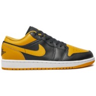  αθλητικά nike air jordan 1 low 553558 072 κίτρινο