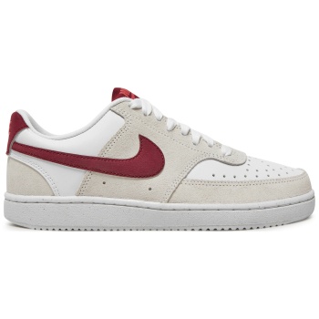 αθλητικά nike court vision low fq7628 σε προσφορά