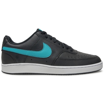 αθλητικά nike court vision lo hf0103 σε προσφορά