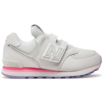 αθλητικά new balance pv574kii γκρι σε προσφορά