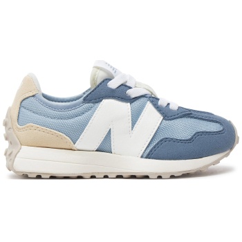 αθλητικά new balance ph327fh γκρι σε προσφορά