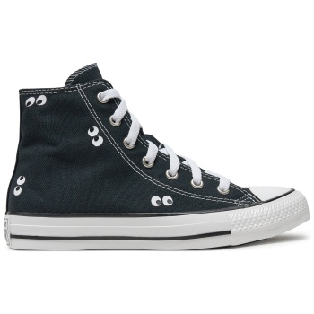 sneakers converse chuck taylor all star σε προσφορά