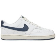  αθλητικά nike court vision lo hf9198 100 λευκό