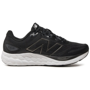 παπούτσια για τρέξιμο new balance fresh σε προσφορά