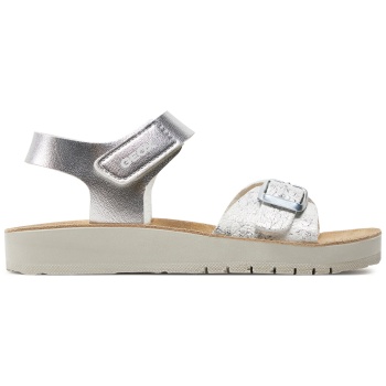 σανδάλια geox j sandal costarei gi σε προσφορά