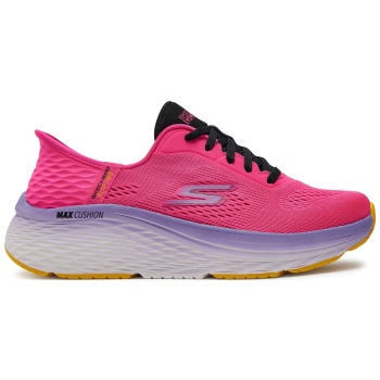 αθλητικά skechers max cushioning elite σε προσφορά