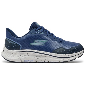 παπούτσια για γυμναστήριο skechers go σε προσφορά