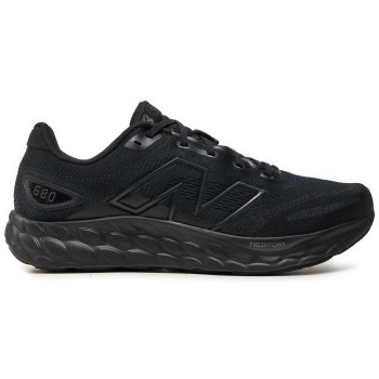 παπούτσια για τρέξιμο new balance fresh