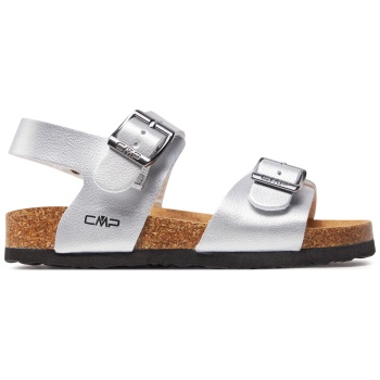 σανδάλια cmp kids raisho sandal 3q95674 σε προσφορά