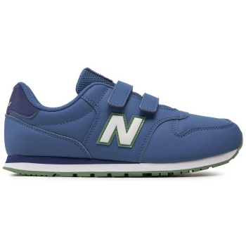 αθλητικά new balance gv500fbi μπλε σε προσφορά