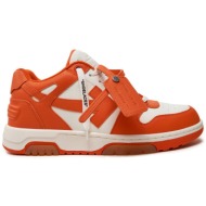  αθλητικά off-white omia189s22lea0010120 πορτοκαλί