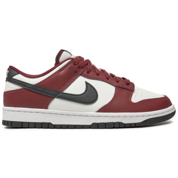 αθλητικά nike dunk low fz4616 600 λευκό σε προσφορά