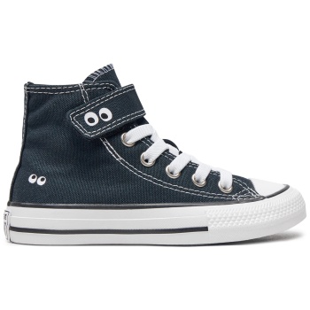 sneakers converse chuck taylor all star σε προσφορά