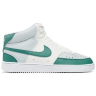  αθλητικά nike court vision mid nn dn3577 102 έγχρωμο