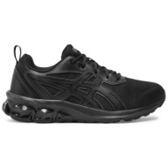  αθλητικά asics gel-quantum 90 iv gs 1204a135 μαύρο