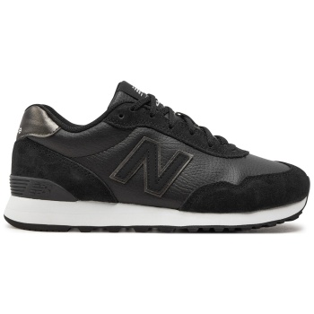 αθλητικά new balance wl515opb μαύρο σε προσφορά