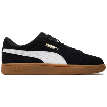 αθλητικά puma smash 3.0 sd 392035-12 σε προσφορά