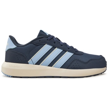 αθλητικά adidas run 60s j ih7751 σκούρο σε προσφορά