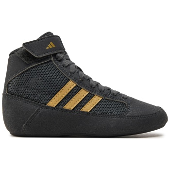 παπούτσια πυγμαχίας adidas hvc hp6872 σε προσφορά