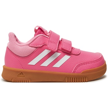 αθλητικά adidas tensaur sport 2.0 cf k