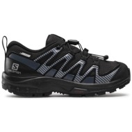  αθλητικά salomon xa pro v8 cswp j 414339 09 w0 μαύρο