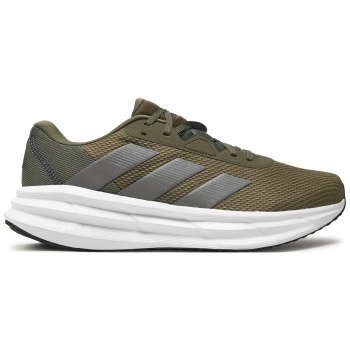 παπούτσια για τρέξιμο adidas galaxy 7