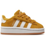  αθλητικά adidas campus 00s cf el i jh6325 κίτρινο