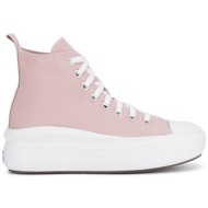  sneakers converse chuck taylor all star move a08745c ροζ