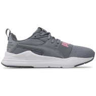  αθλητικά puma wired run pure jr 390847 07 γκρι