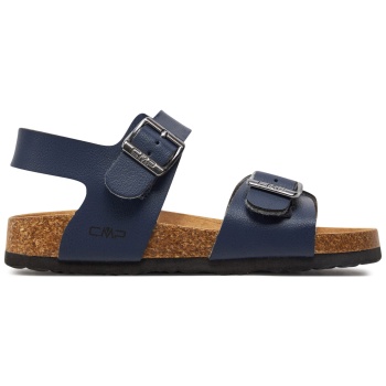 σανδάλια cmp kids raisho sandal 3q95674 σε προσφορά