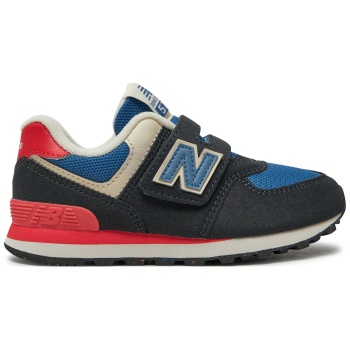 αθλητικά new balance pv574rbt μαύρο σε προσφορά