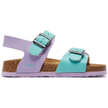 σανδάλια cmp kids raisho sandal 3q95674 σε προσφορά