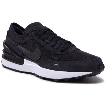 αθλητικά nike waffle one (gs) dc0481 σε προσφορά