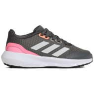  αθλητικά adidas runfalcon 3 sport running lace shoes hp5836 γκρι