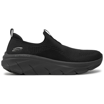 αθλητικά skechers d`lux walker 2.0  σε προσφορά