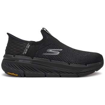 αθλητικά skechers max cushioning σε προσφορά