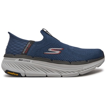 αθλητικά skechers max cushioning σε προσφορά