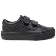  αθλητικά vans old skool v classic vn000cyahf91 μαύρο