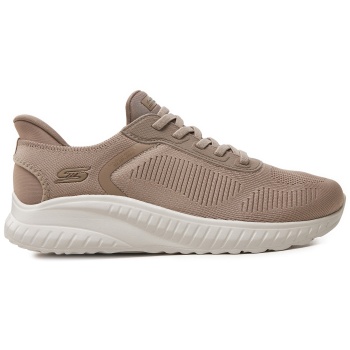 αθλητικά skechers 117497 tpe καφέ