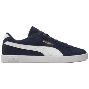 αθλητικά puma puma club ii 397444 04 σε προσφορά