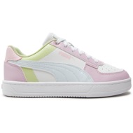  αθλητικά puma caven 2.0 block jr 394461-07 λευκό