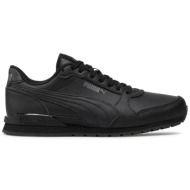  αθλητικά puma st runner v3 l jr 384904 01 μαύρο