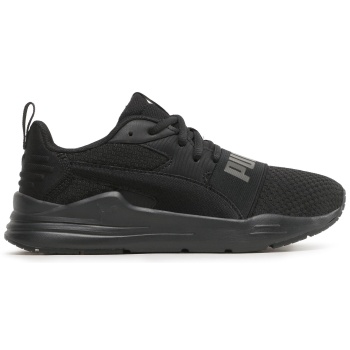 αθλητικά puma wired run pure jr 390847 σε προσφορά