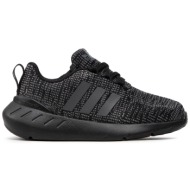  αθλητικά adidas swift run 22 c gy3008 μαύρο