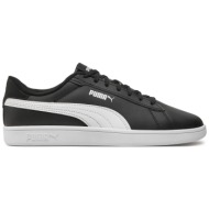  αθλητικά puma smash 3.0 l 390987 04 μαύρο