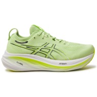  παπούτσια για τρέξιμο asics gel-nimbus 26 1011b794 πράσινο